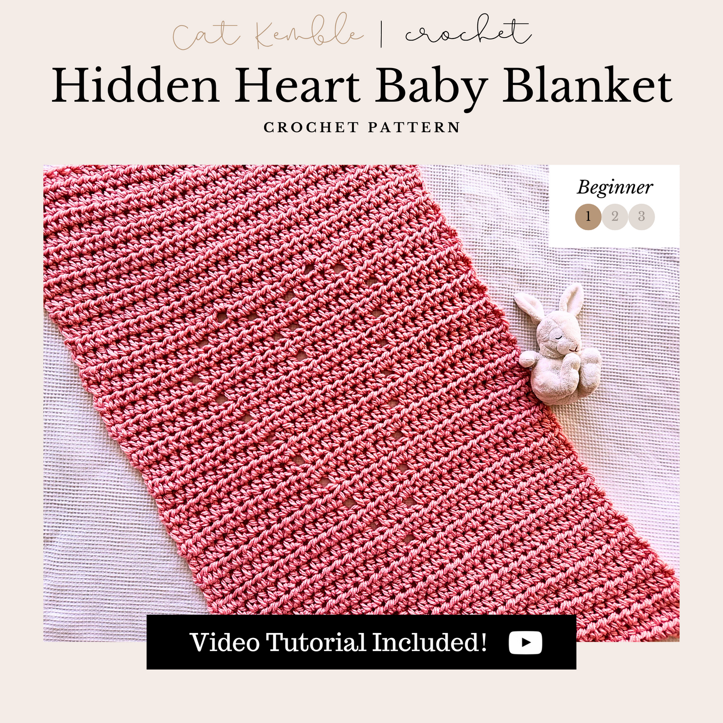 Hidden Heart Baby Blanket - Digital Crochet Pattern
