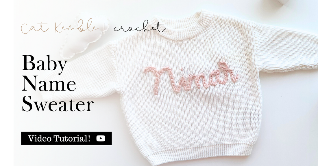 Personalised Baby Name Sweater Tutorial